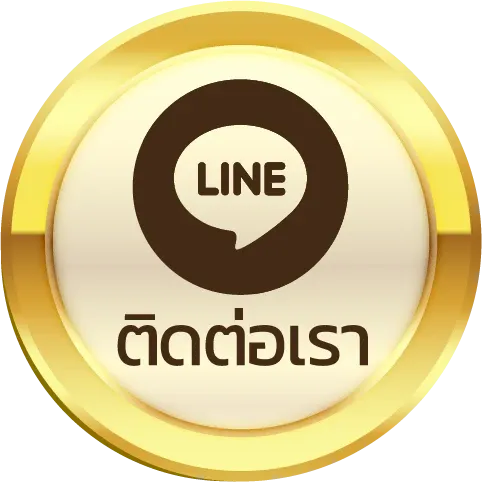 หวย โชค ดี 888